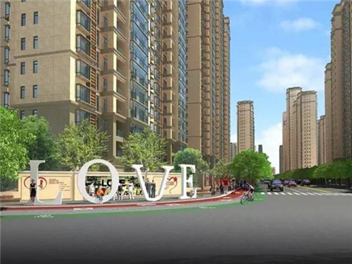 上城水岸物业收费吗（上城水岸是市证吗石家庄）